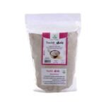 Bandak 1Kg – COOPÉRATIVE ITTIHAD