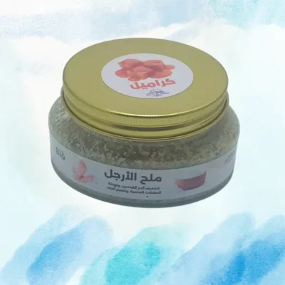 Sel de Pieds au Caramel Naturel – Soin Relaxant pour les Pieds